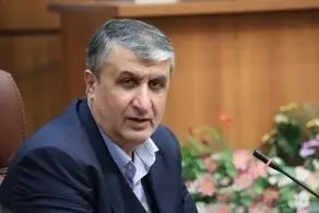 نامه اعتراضی رئیس سازمان انرژی اتمی به آژانس 