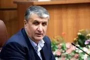 نامه اعتراضی رئیس سازمان انرژی اتمی به آژانس 