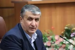 نامه اعتراضی رئیس سازمان انرژی اتمی به آژانس 