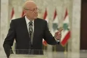 ارزیابی نخست وزیر لبنان از کناره‌گیری حریری