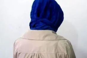 دختر جوان گفت: دوست نامزدم چاقو را زیر گلویم گذاشت و مرا به داخل اتاق برد!