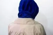 دختر جوان گفت: دوست نامزدم چاقو را زیر گلویم گذاشت و مرا به داخل اتاق برد!