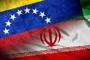 توقیف یک هواپیمای متعلق به ماهان ایر/ آخرین وضعیت 7 خدمه ایرانی 