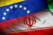 قایق تندرو ذوالفقار در ونزوئلا شکار شد 