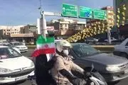 قطعنامه پایانی مراسم سراسری یوم الله نهم دی 1400