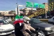 قطعنامه پایانی مراسم سراسری یوم الله نهم دی 1400