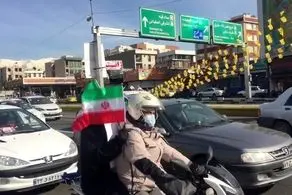 قطعنامه پایانی مراسم سراسری یوم الله نهم دی 1400