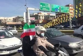 قطعنامه پایانی مراسم سراسری یوم الله نهم دی 1400