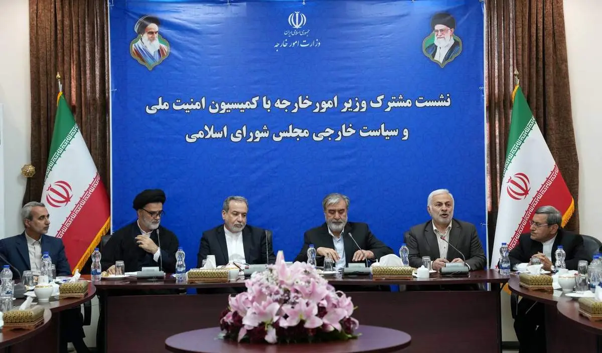 برگزاری نشست کمیسیون سیاست خارجی و امنیت ملی مجلس با وزیر امور خارجه
