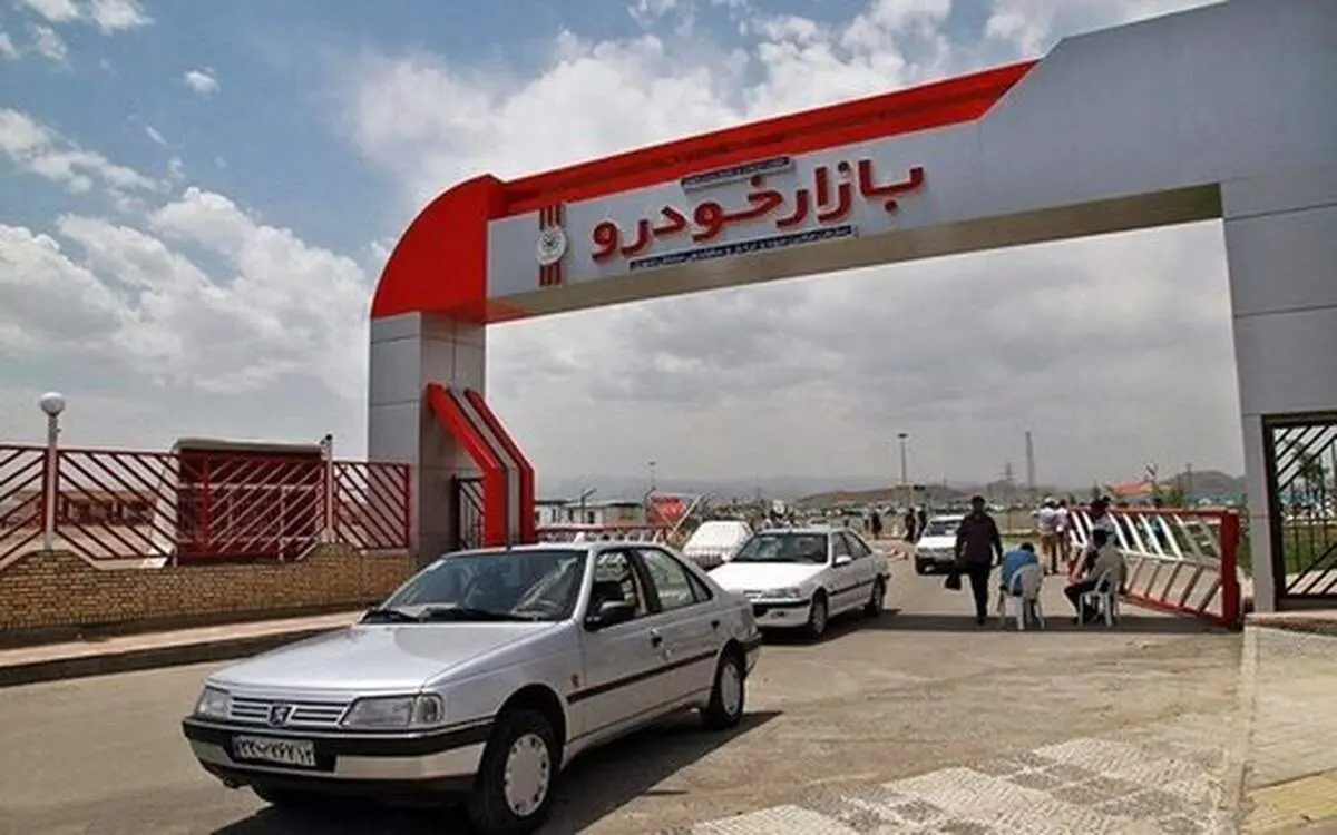 موج ارزانی در بازار خودرو/ لیست جدید منتشر شد