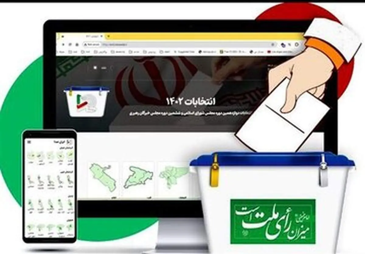 جنجال انتخاباتی یک مقام دولتی / استاندار: حتما برخورد قانونی می کنیم!