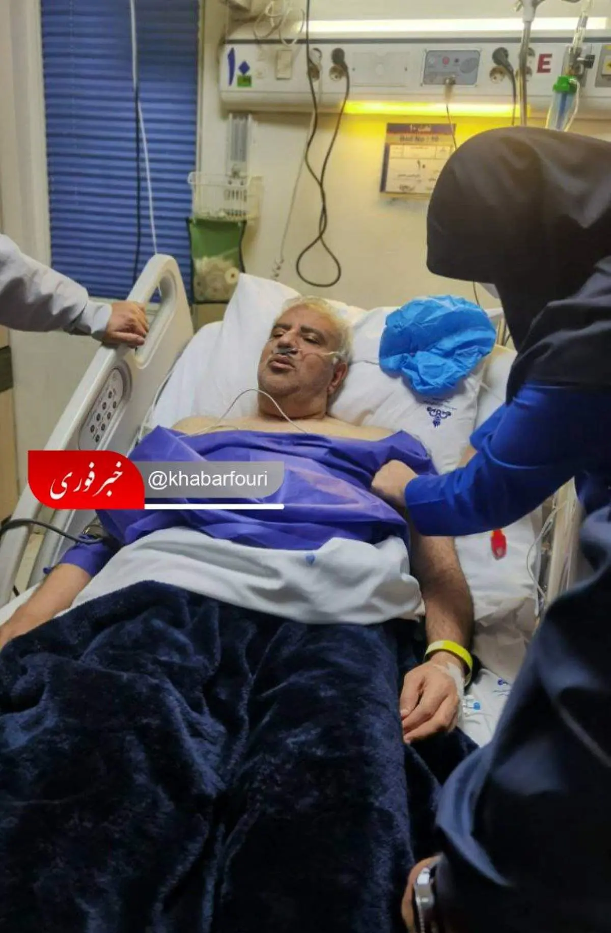 اولین عکس از وزیر رئیسی بر روی تخت بیمارستان+ببینید