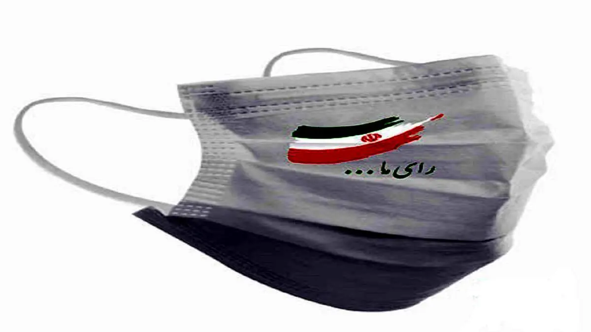 حضور والدین مسیح علینژاد در پای صندوق رای انتخابات 1400 + ببینید