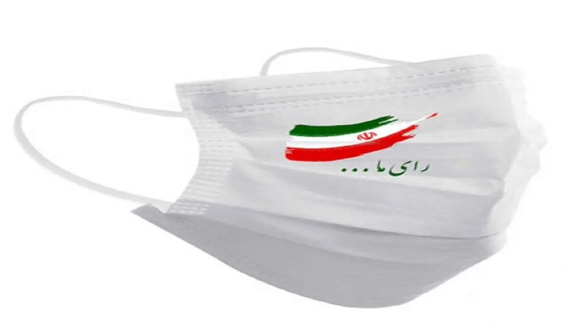 حضور والدین مسیح علینژاد در پای صندوق رای انتخابات 1400 + ببینید