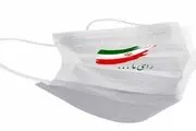 حضور والدین مسیح علینژاد در پای صندوق رای انتخابات 1400 + ببینید