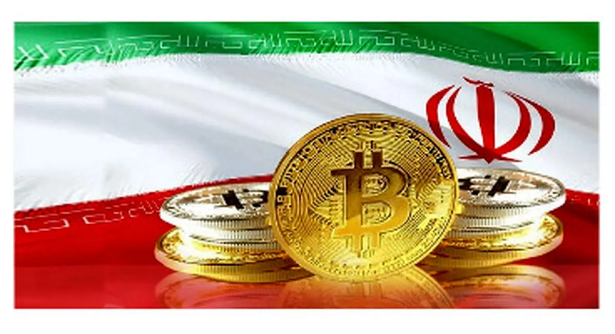 رمزارز ملی ایران در راه است؟