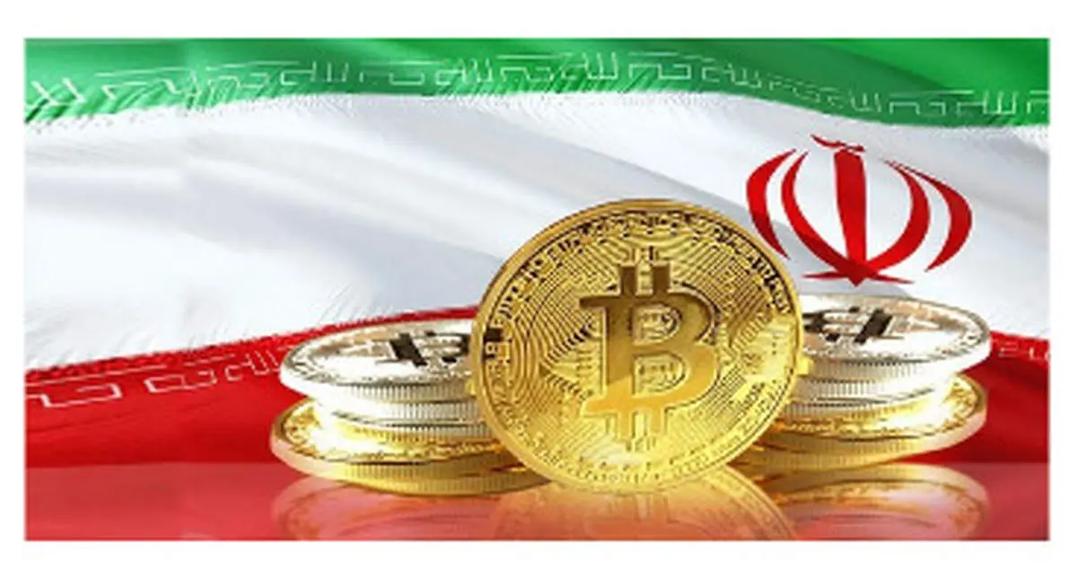 رمزارز ملی ایران در راه است؟