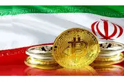رمزارز ملی ایران در راه است؟