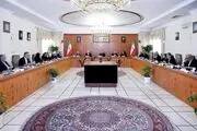 جلسه هیات دولت در شرایط جنگی برگزار شد/ تصویب ضوابط اجرایی بودجه ۱۴۰۵