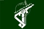 انهدام مقر جاسوسی موساد و تروریست‌ها در سوریه با ۲۴ فروند موشک