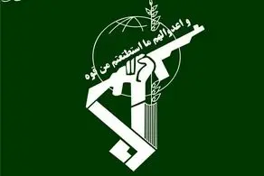 انهدام مقر جاسوسی موساد و تروریست‌ها در سوریه با ۲۴ فروند موشک