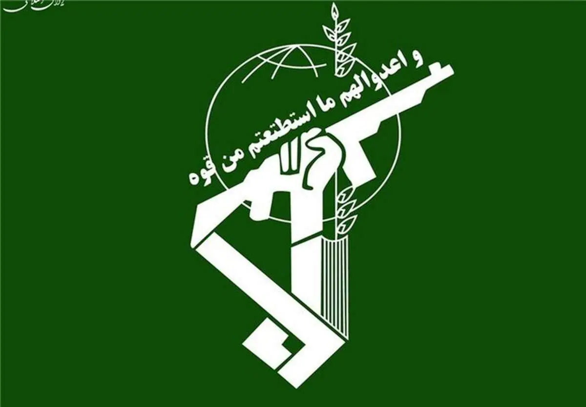 انهدام و شناسایی شبکه گسترده ارتشا و تبانی
