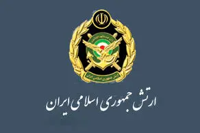 بیانیه ارتش در پی شهادت رهبر انقلاب 