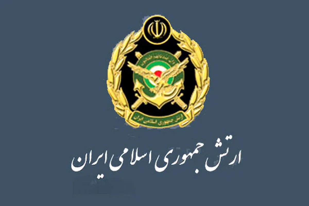 بیانیه ارتش در پی شهادت رهبر انقلاب 