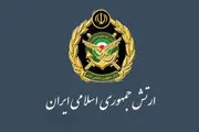بیانیه ارتش در پی شهادت رهبر انقلاب 
