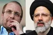 این اقدام قالیباف خبرساز شد| اتفاقی که نظیر آن در تاریخ جمهوری اسلامی تکرار نشده