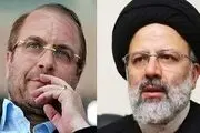 این اقدام قالیباف خبرساز شد| اتفاقی که نظیر آن در تاریخ جمهوری اسلامی تکرار نشده
