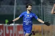 استوری سوال برانگیز ماشاریپوف جنجالی شد؛ هواداران استقلال جا خوردند!