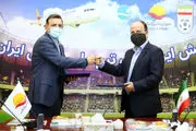 تیم ملی صاحب هواپیمای اختصاصی شد