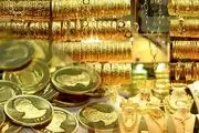 قیمت سکه امروز ۲۹ اسفندماه ۱۴۰۰ + جدول