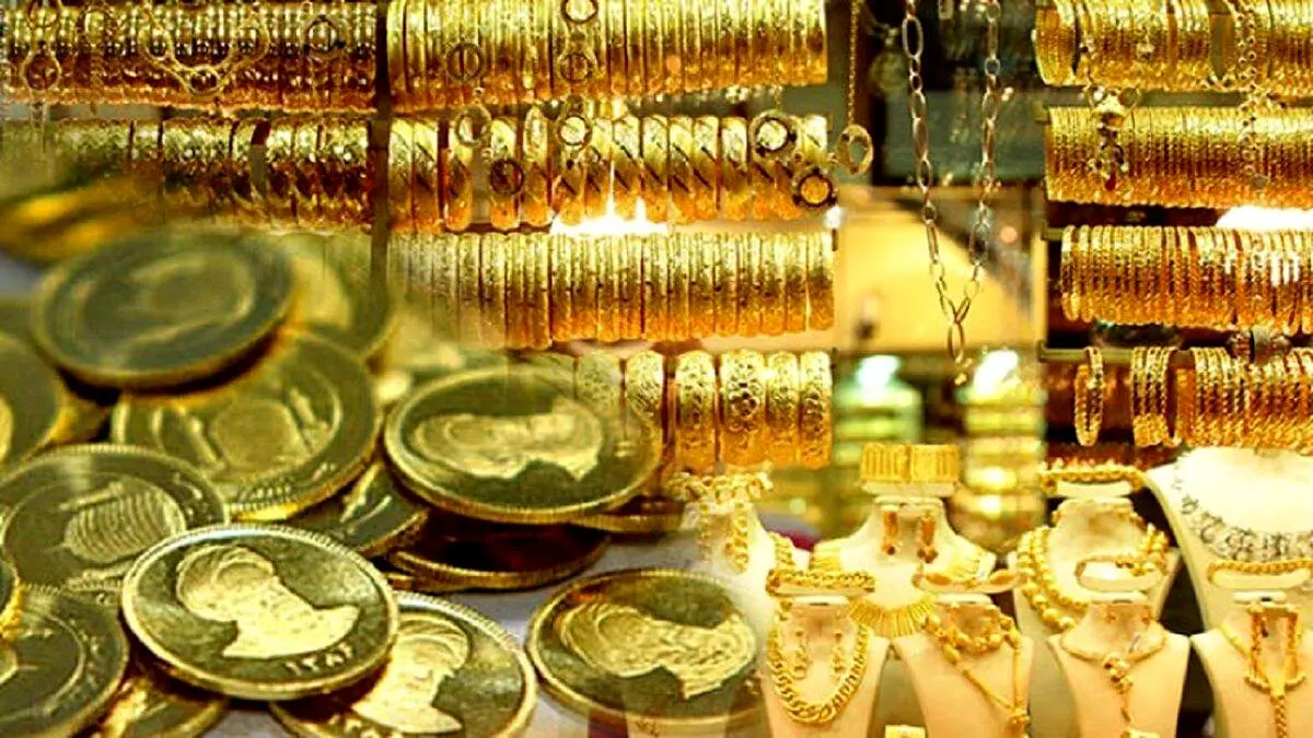 اتفاق مهم در بازار سکه و طلا!/ سقوط بزرگ در راه است؟