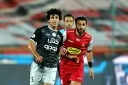 پایان‌کار هافبک خارجی تراکتور