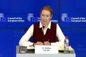 کناره‌گیری رسمی اروپا از مشارکت در جنگ علیه ایران