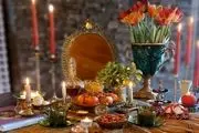 ساعت دقیق تحویل سال ۱۴۰۴/ اولین روزنوروز 1404 چندم ماه رمضان است؟