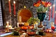 شادی رئیس جمهور در جشن نوروز وایرال شد + فیلم