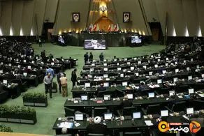 روش مجلس برای بررسی لایحه بودجه تغییر کرد