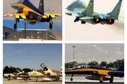 تمرین رژه هوایی عقابان نیروی هوایی ارتش در پایگاه هوایی شهید لشگری برگزار شد