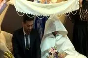 بلایی که نوعروس تهرانی بر سر داماد مذهبی آورد!