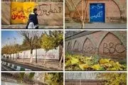 مسئول یادگاری بر دیوارهای سفارت انگلیس کیست؟/ شهرداری کجای ماجراست