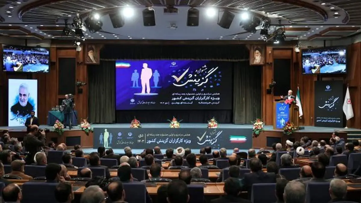 مگر میشود افراد را به صرف حزباللهی بودن و بدون تجربه و علم بالا بیاوریم؟/ خیانتی بالاتر از این وجود دارد؟