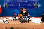 تشکیل سازمان امور مهاجران به مجلس ارائه شد