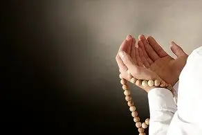 دعای شعیب (ع) برای رفع اختلافات خانوادگی