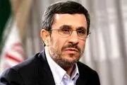 احمدی نژاد ناپدید شد