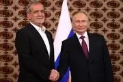 پوتین برای مسعود پزشکیان پیام داد 