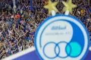 اقدام عجیب هلدینگ پتروشیمی خلیج فارس؛ ساخت ورزشگاه اختصاصی برای استقلال