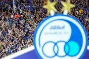 اقدام عجیب هلدینگ پتروشیمی خلیج فارس؛ ساخت ورزشگاه اختصاصی برای استقلال